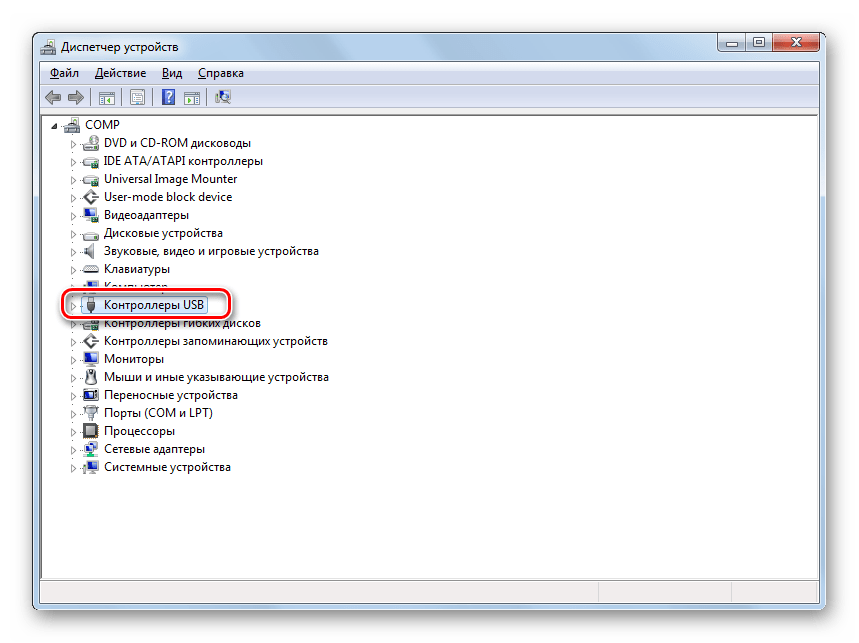 Открытие блока Контроллеры USB в Диспетчере устройств