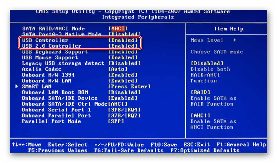 Включение USB-контроллеров Award BIOS
