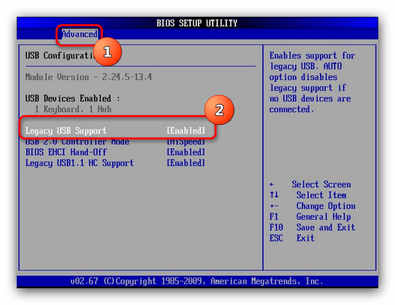 Отключение Legacy USB Support для ускорения работы флешки