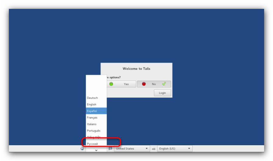 Выбор русского языка в Tails