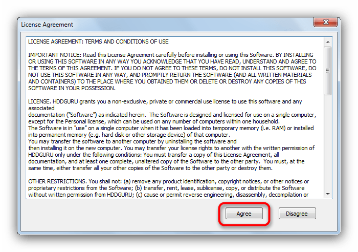 Принятие лицензионного соглашения HDD Raw Copy Tools для решения проблемы с вводом-выводом информации на флешке
