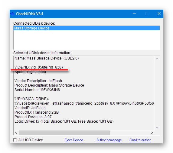 Определение VID и PID через CheckUDisk