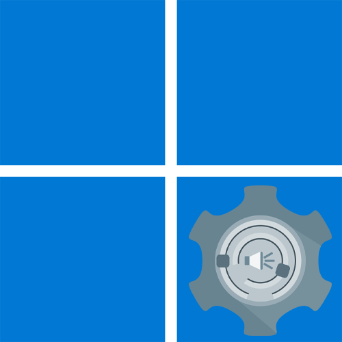 Налаштування звуку в Windows 11