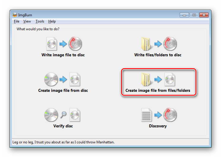 create image file from filesfolders в ImgBurn