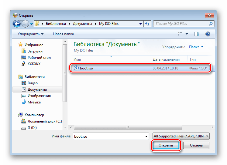 выбор образа для работы в ImgBurn