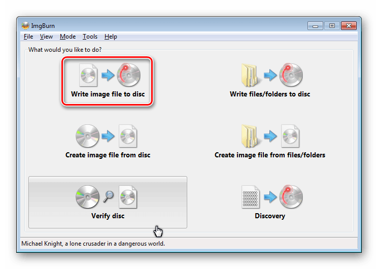 вариант write image file to disc в ImgBurn