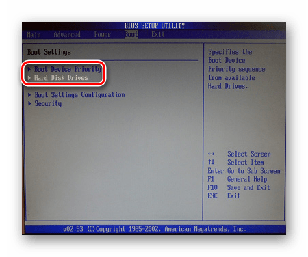 вкладка Boot в AMI BIOS