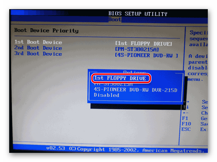 Перовое устройство загрузки в BIOS