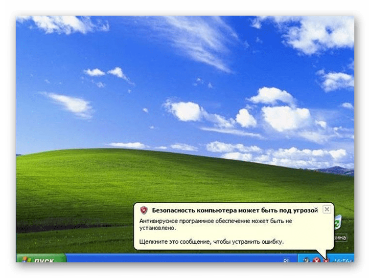 Рабочий стол windows xp