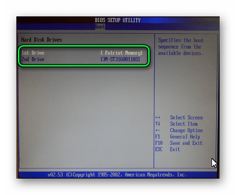 результат работы в Award BIOS