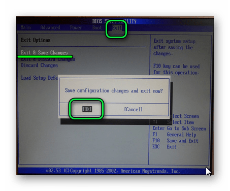 сохранение изменений Award BIOS