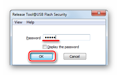 Ввод пароля для разблокировки флешки