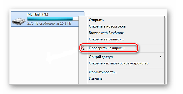 вид параметра для AVP Касперского