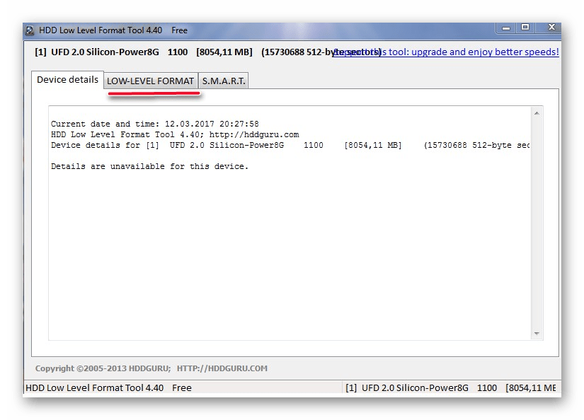 выбор вкладки низкоуровневого форматирования в HDD Low Level Format