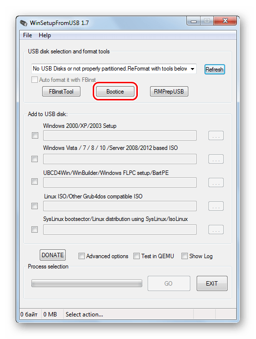 кнопка Bootice в WinSetupFromUsb