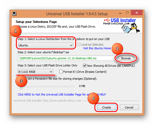 использование Universal USB Installer