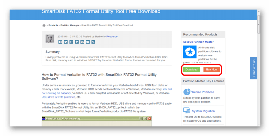 страница скачивания SmartDisk FAT32 Format Utility