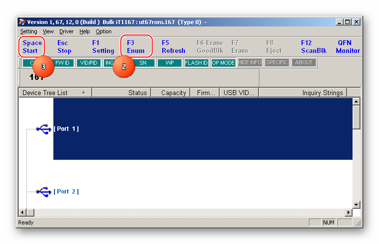 окно программы IT1167 MPTOOL