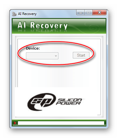 программа Silicon Power Recover Tool