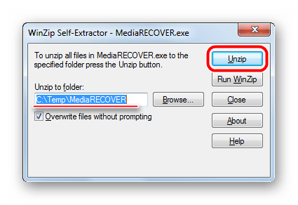 окно распаковки MediaRECOVER