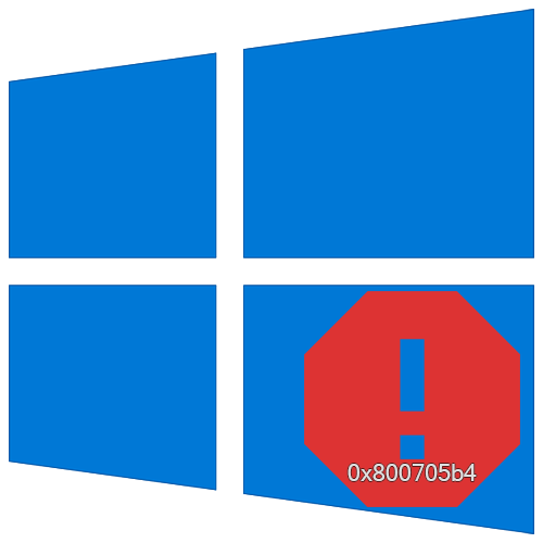 Як виправити помилку оновлення 0x800705b4 в Windows 10