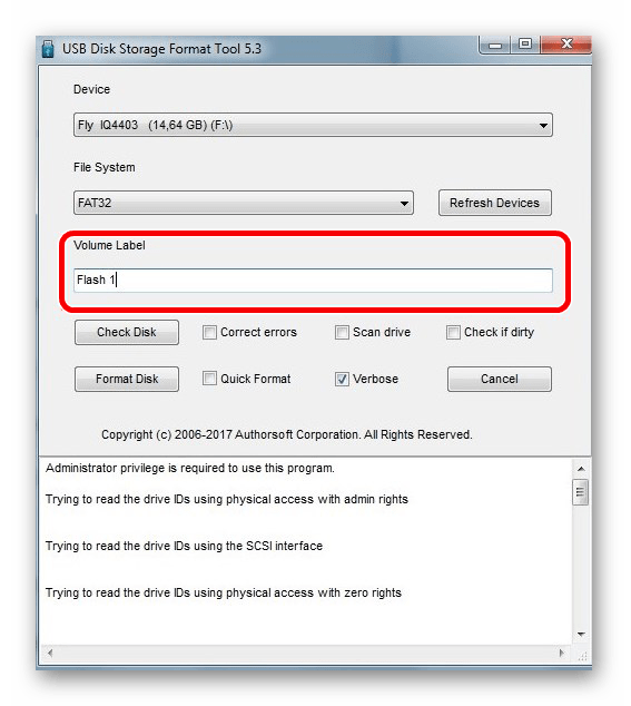 переименование HP USB Disk Storage Format Tool