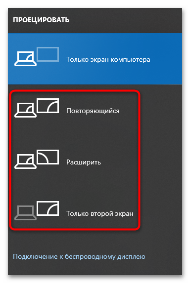 не работает hdmi на телевизоре-14