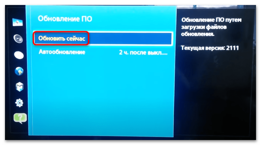 не работает hdmi на телевизоре-06