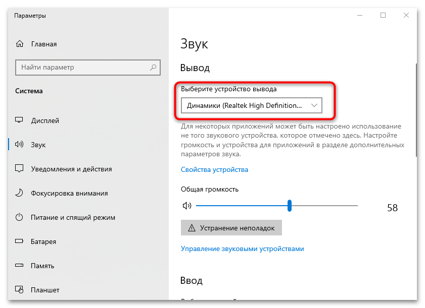 как подключить hdmi к старому телевизору-05