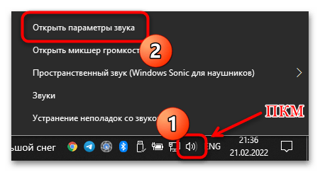 как подключить hdmi к старому телевизору-04