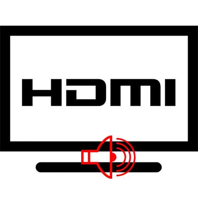Як увімкнути звук на телевізорі через HDMI
