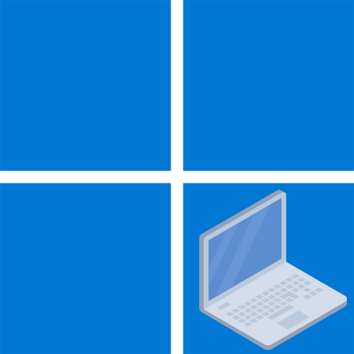 Оптимізація Windows 11 для слабких ноутбуків