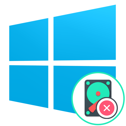 Як форматувати диск C У Windows 10