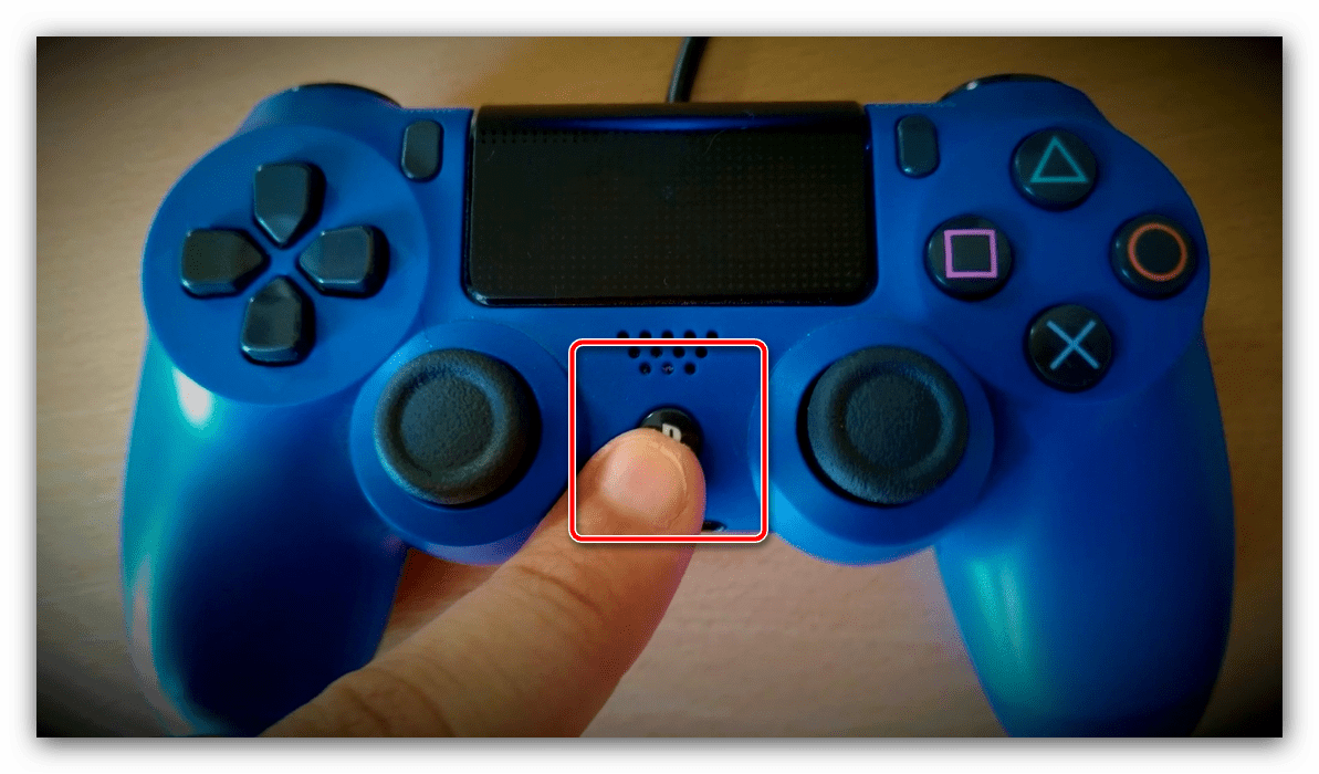 Нажать кнопку соединения для подключения второго геймпада к PS4