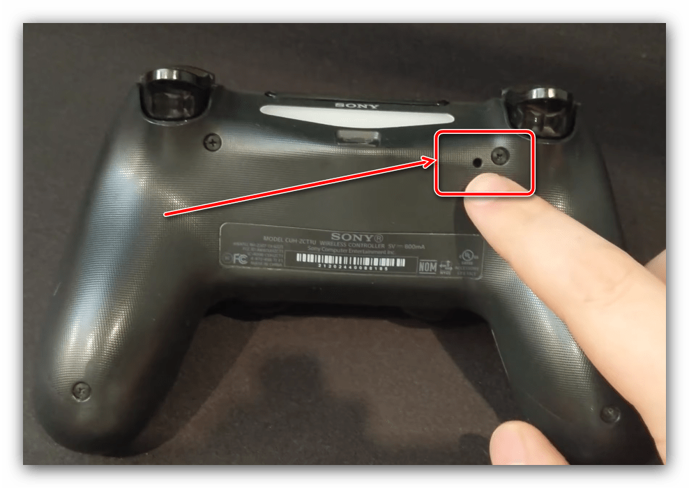 Кнопка перезагрузки для сброса контроллера PS4 при проблемах с зарядкой