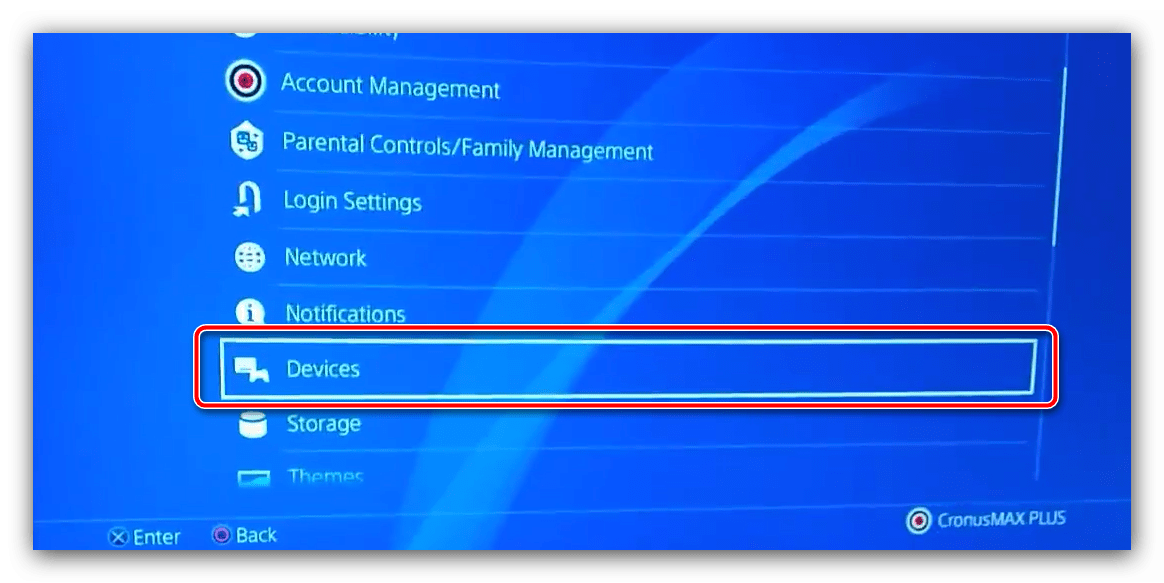 Параметры устройств для сброса контроллера PS4, если он не подключается к консоли