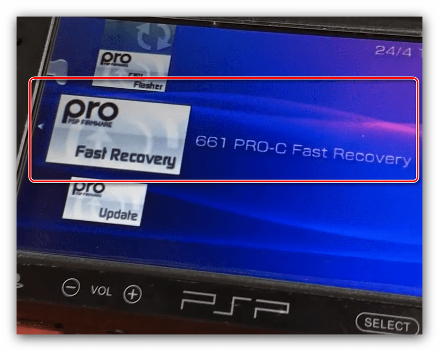 Повторный запуск виртуальной прошивки после установки CFW на PSP