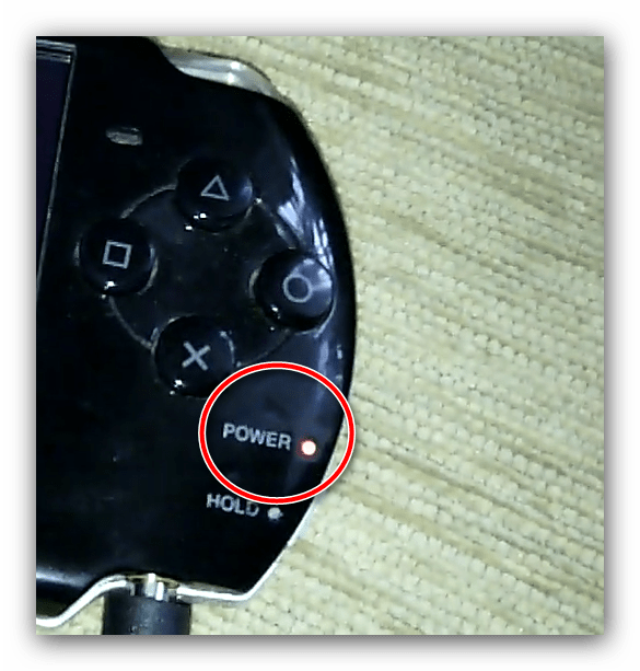 Индикатор идущей зарядки PSP