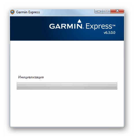 Начало установки программы Garmin Express