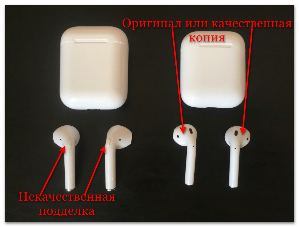 Как проверить AirPods на оригинальность_010