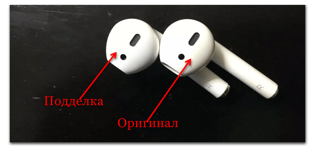 Как проверить AirPods на оригинальность_012