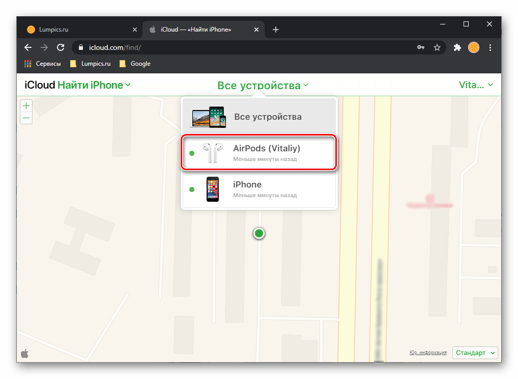 Выбрать AirPods в меню Все устройства приложения Найти iPhone в аккаунте iCloud через браузер на ПК