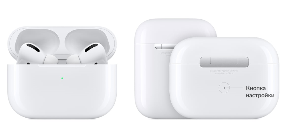 Нажатие кнопки настройки на корпусе для сброса наушников AirPods