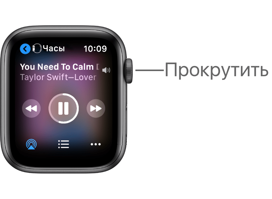 Как регулировать громкость в AirPods на Apple Watch