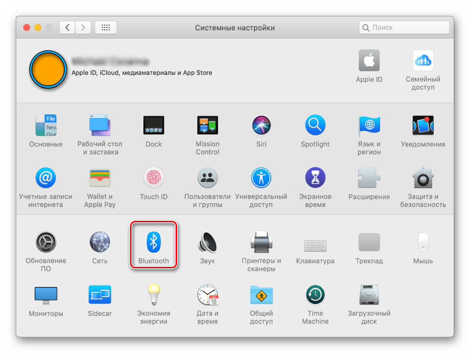 Открыть системные настройки в macOS