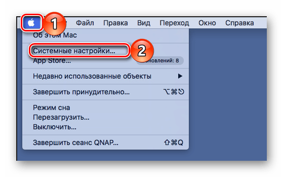 Вызвать системные настройки в macOS