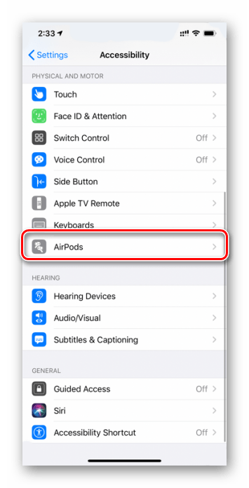 Поиск наушников AirPods в настройках универсального доступа на iPhone