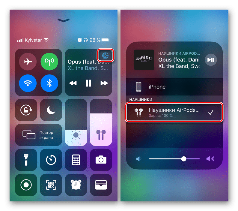 Управление через Пункт управления наушниками AirPods, подключенными к iPhone