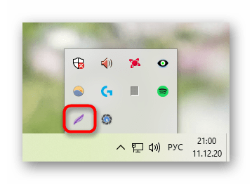 Приложение Lightshot в трее Windows для создания скриншота на ноутбуке Acer