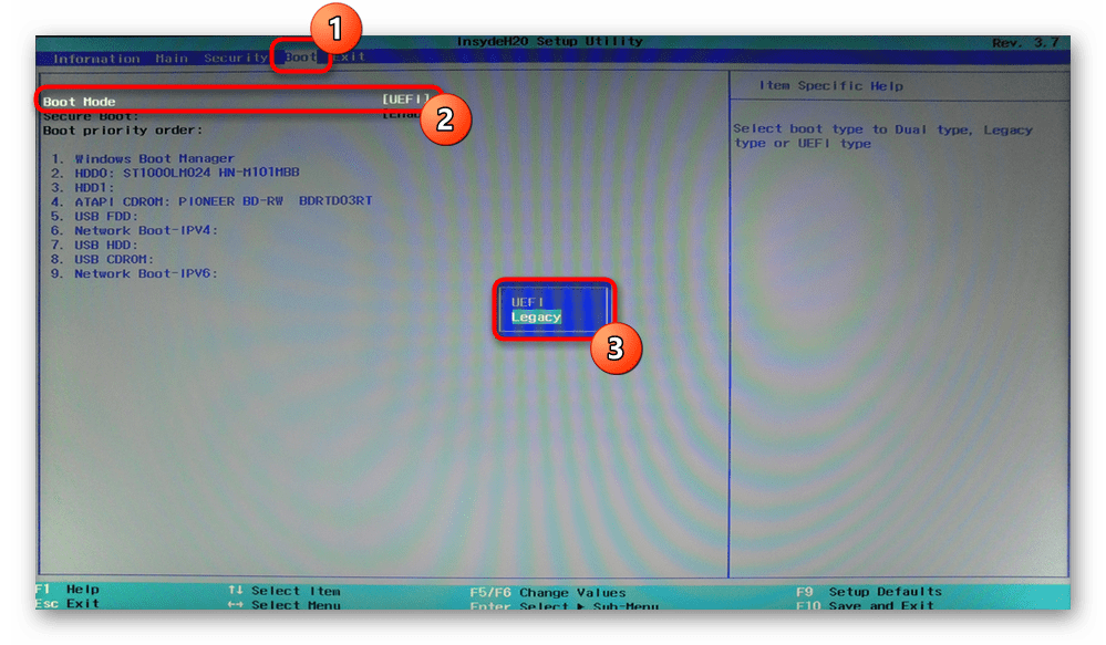Изменение режима Boot Mode в BIOS у ноутбука Acer для устранения ошибки Security Boot Fail